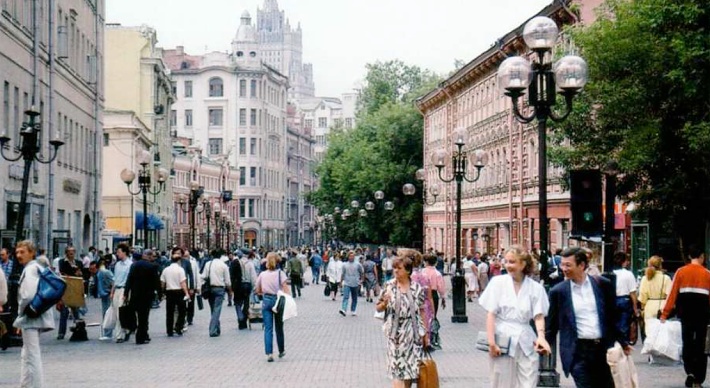 La ville de Moscou de nos jours
